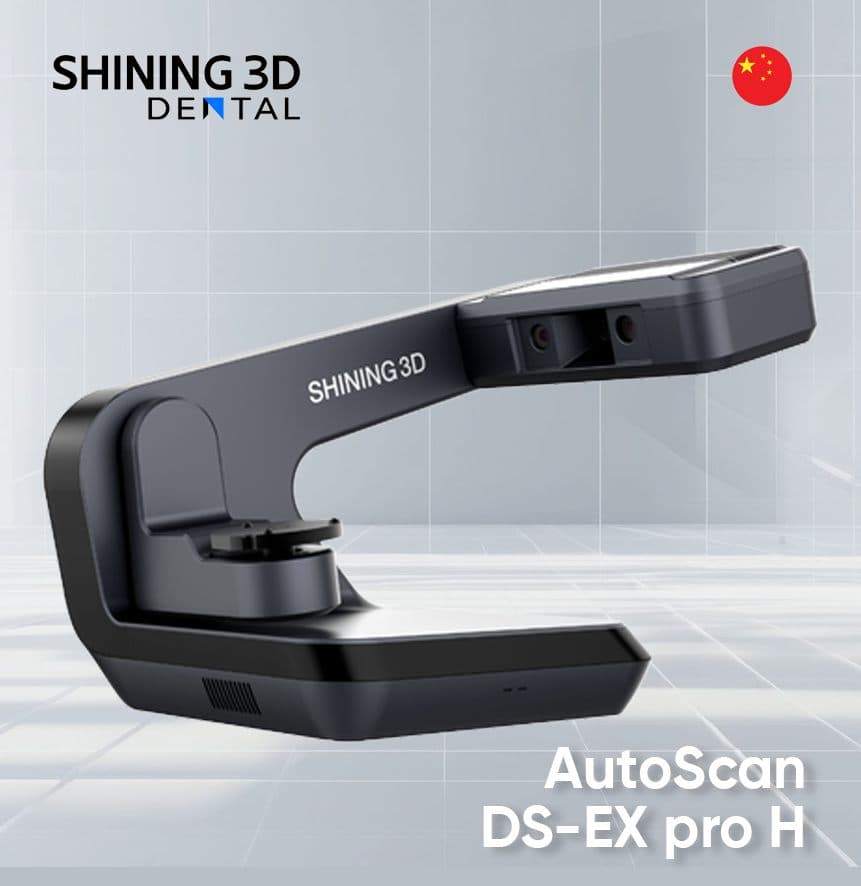 AutoScan DS-EX Pro H